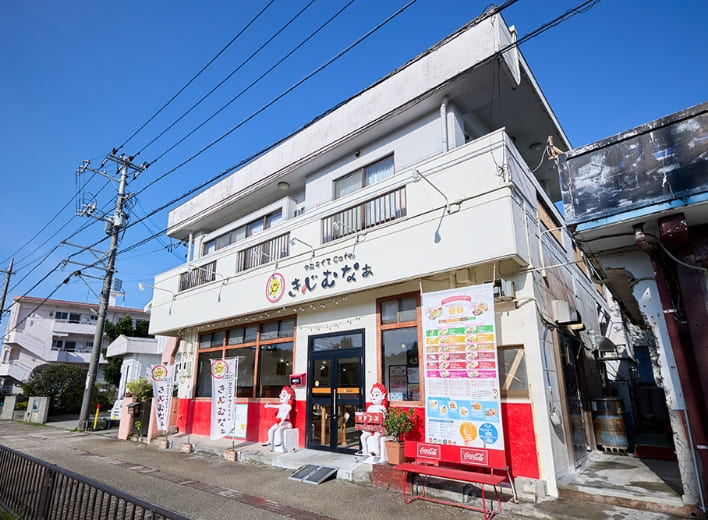 恩納村店