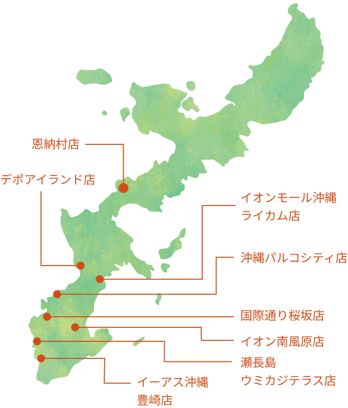 きじむなぁ店舗マップ